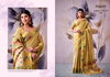 Guldsata By Rajpath Tissue Silk With Weaving Border Saree